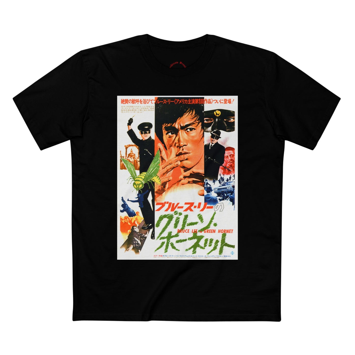 “Schizzato” Bruce Lee Poster Adult Staple Tee