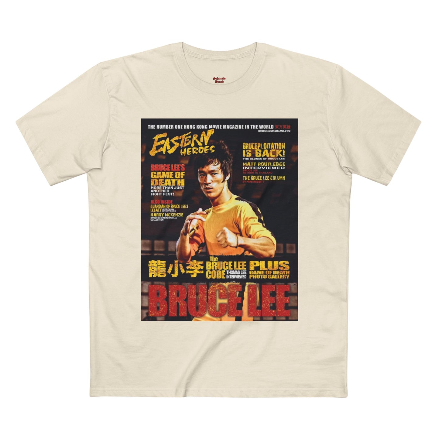 “Schizzato” Bruce Lee Poster Adult Staple Tee