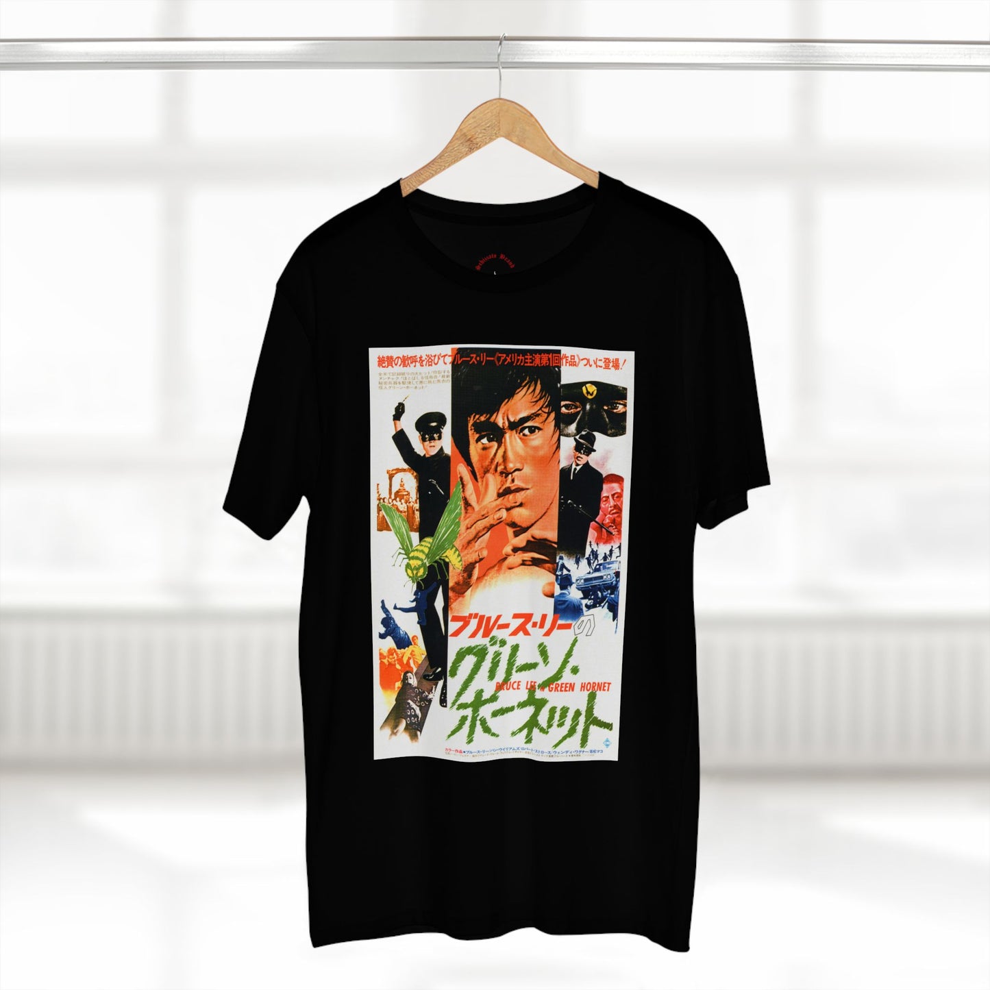 “Schizzato” Bruce Lee Poster Adult Staple Tee