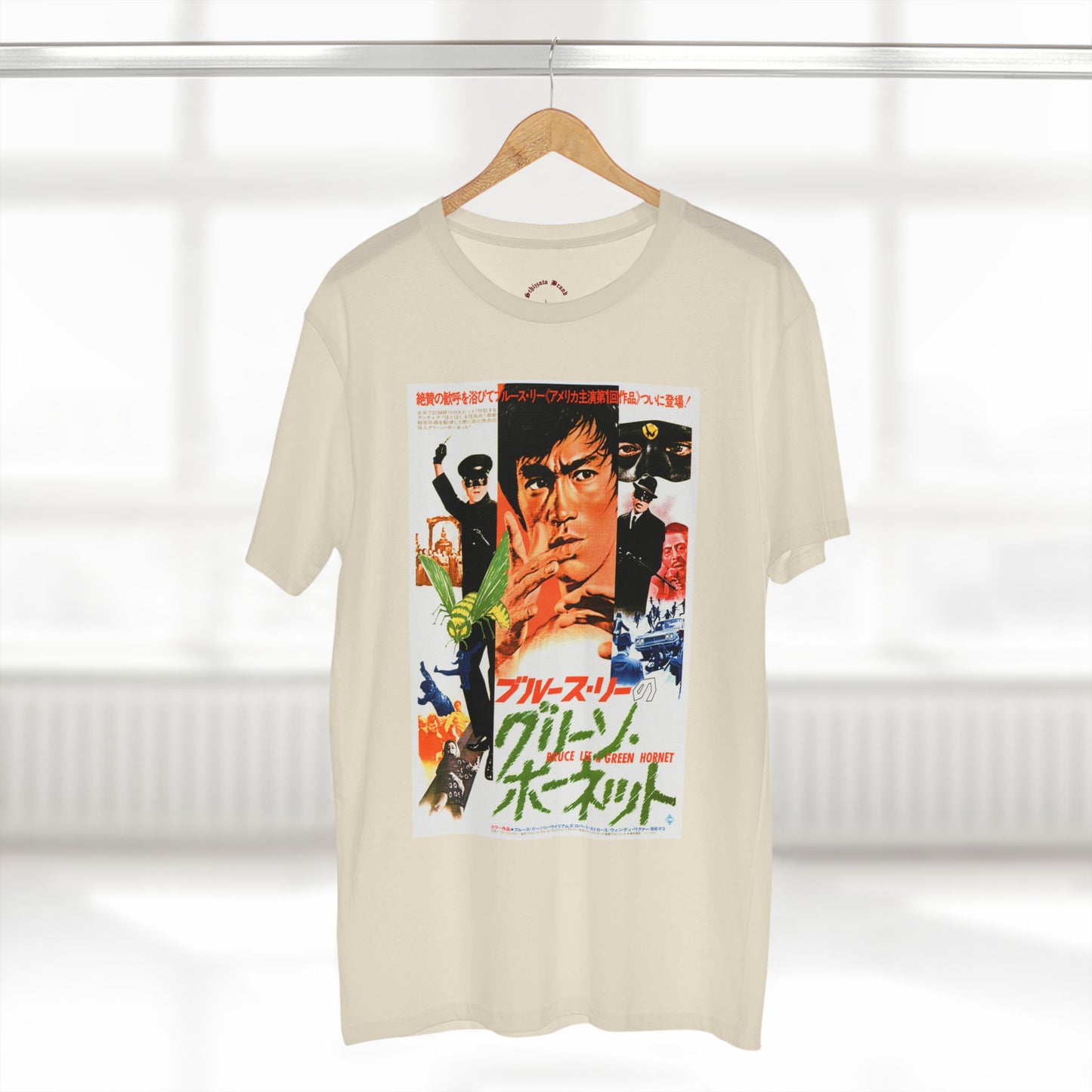 “Schizzato” Bruce Lee Poster Adult Staple Tee