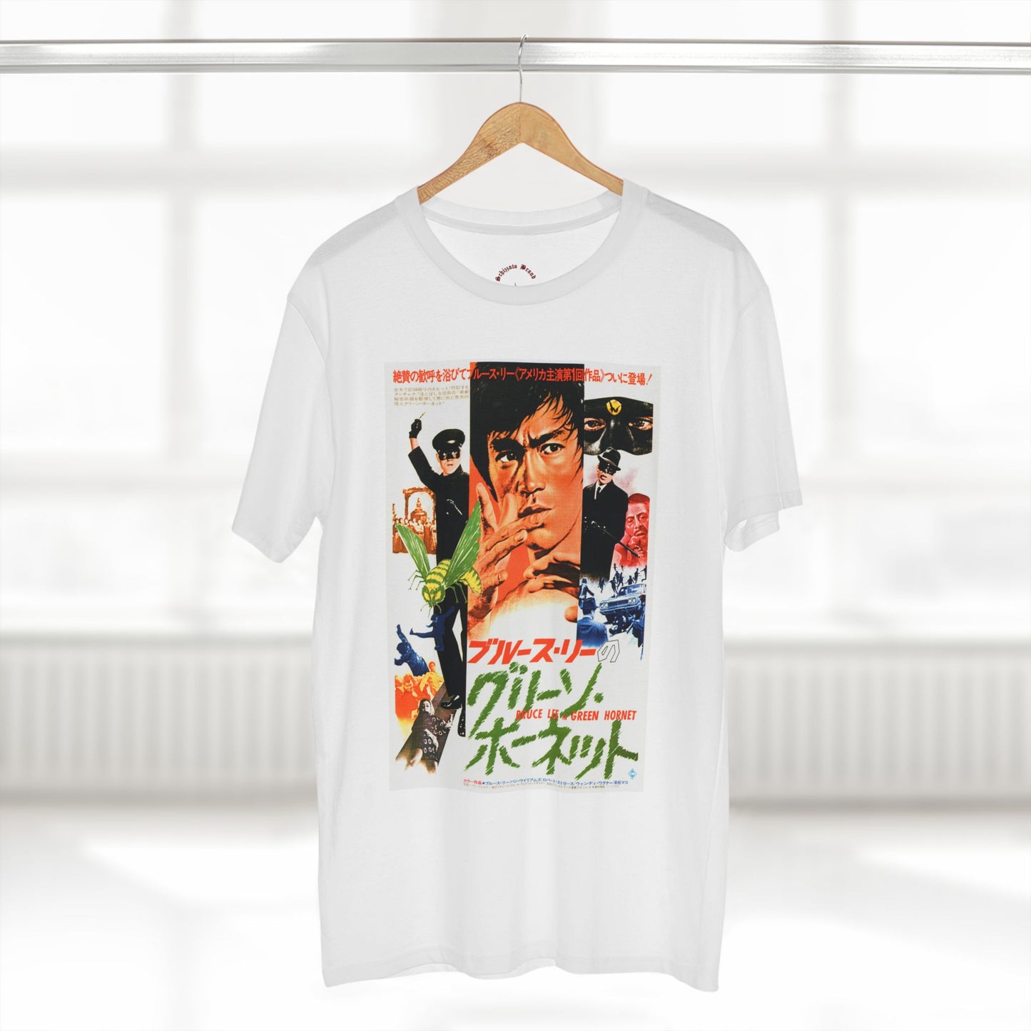 “Schizzato” Bruce Lee Poster Adult Staple Tee